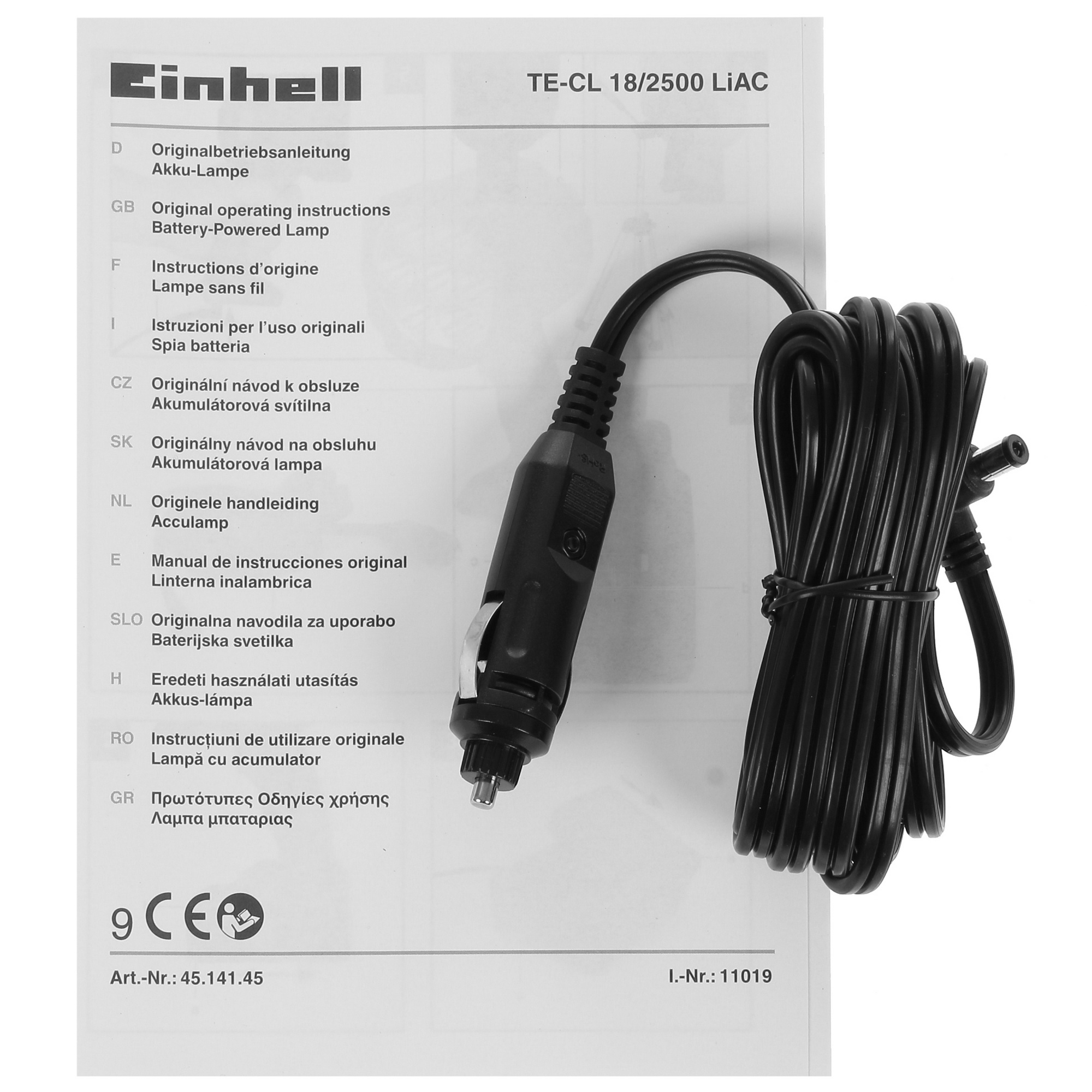 Фонарь Einhell PXC TE-CL 18/2500 LiAC-Solo Power X Change 18V , Без ЗУ, Без АКБ 5333017 STDN-0007314 - Вид №5