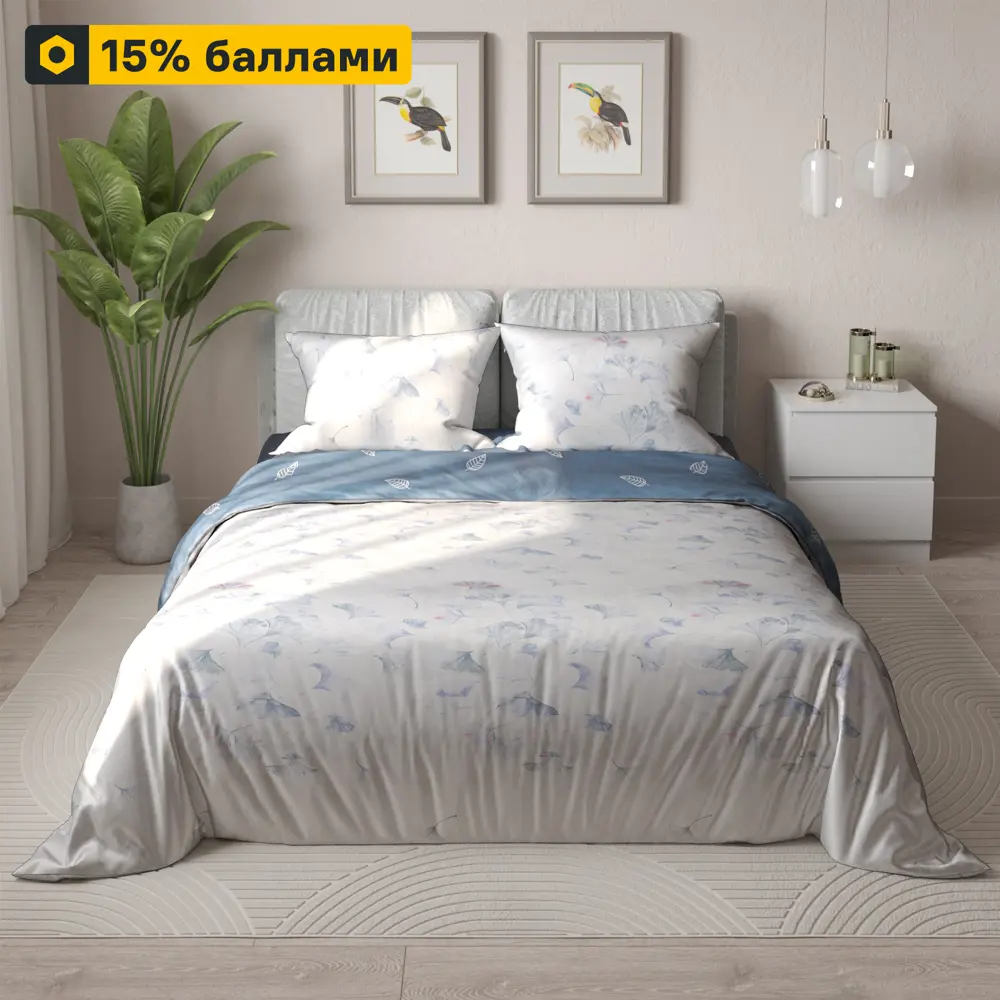 Amore Mio Флу — комплект постельного белья из сатина для двуспальной кровати 85061391