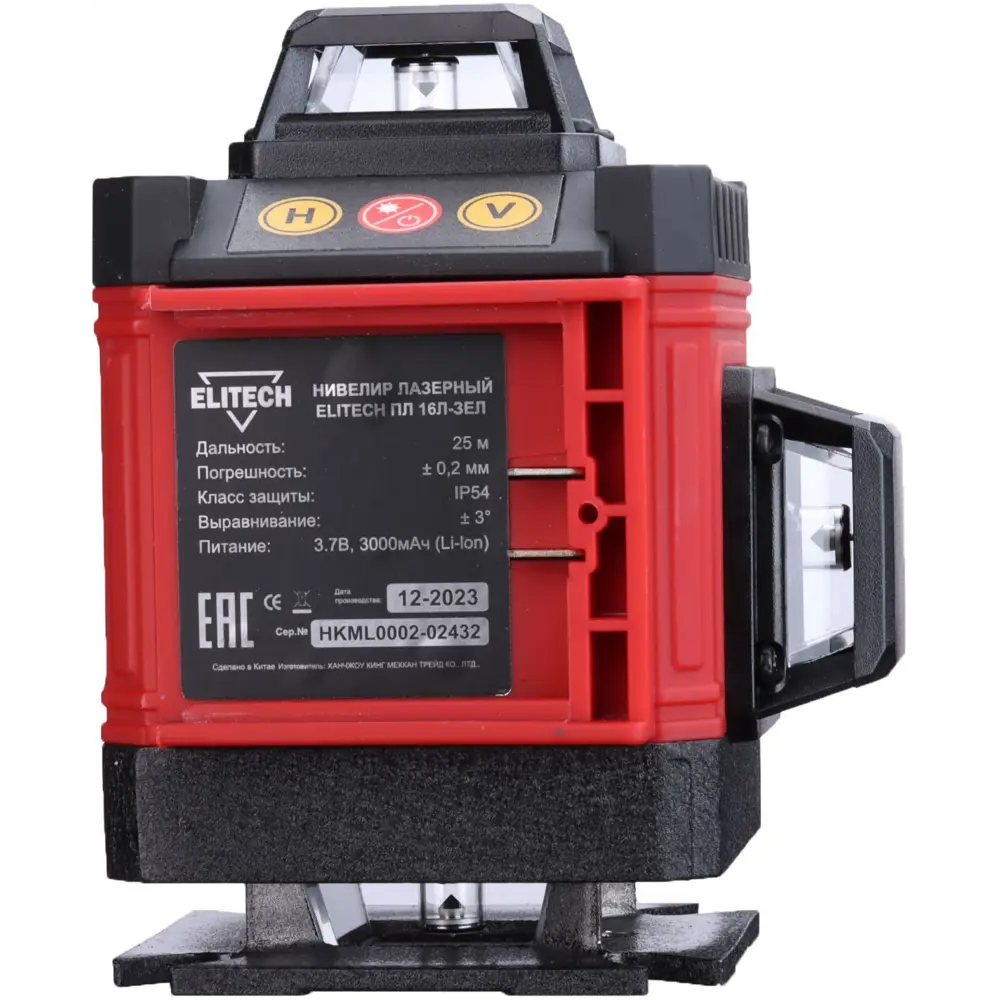 Лазерный нивелир Elitech с зеленым лучом для точной разметки 89367685 STLM-0844817 - Вид №5