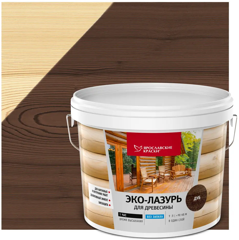 Ярославские краски Эко-Лазурь для древесины - защита и декор под дуб 9 л 83306807