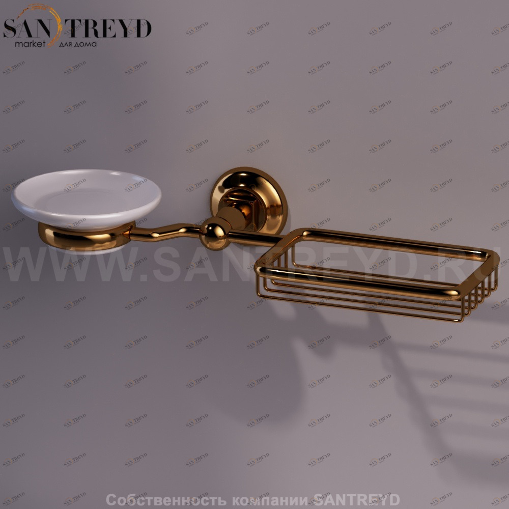Двойная мыльница с решеткой SIMAS золотистая Arcade 260210OR
