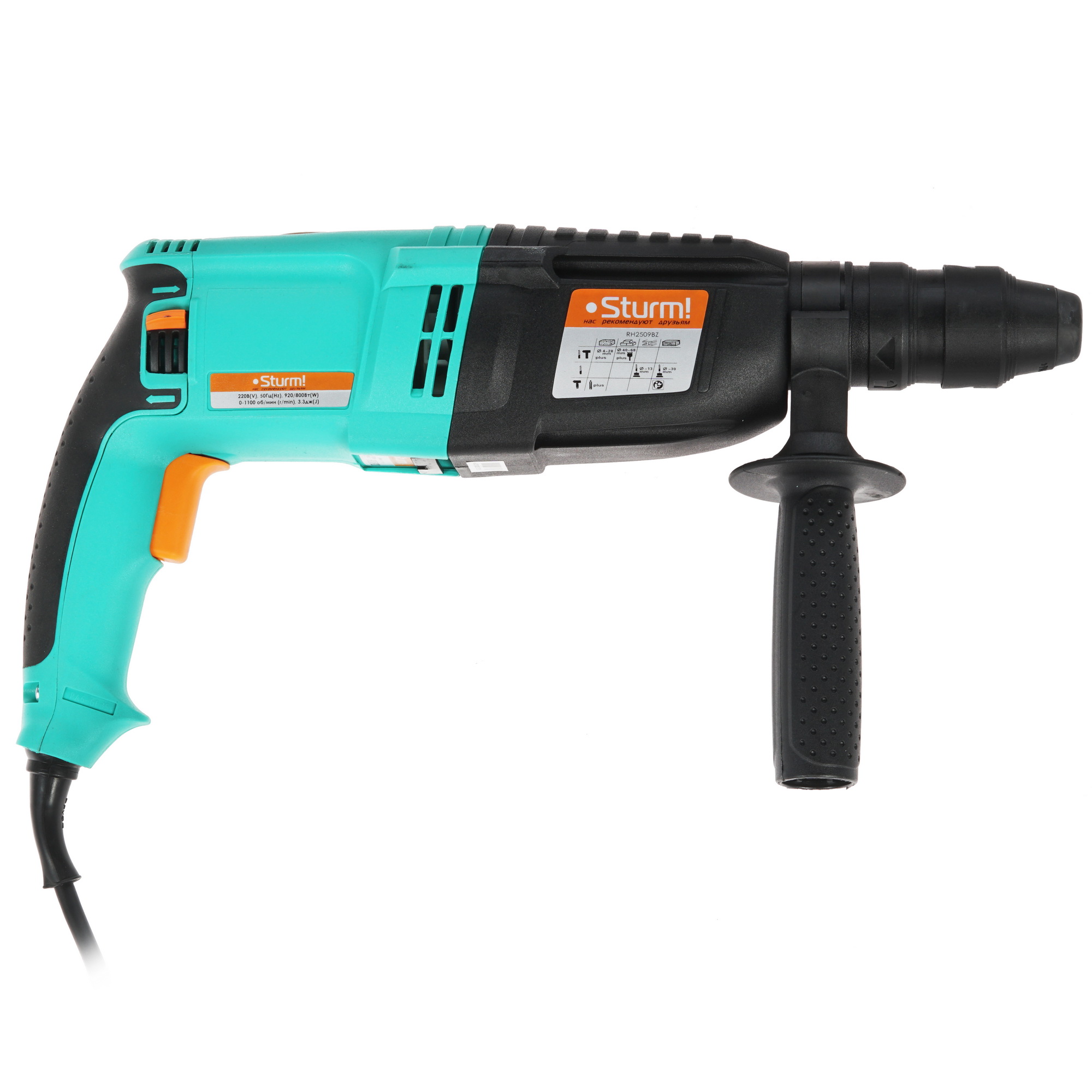 Перфоратор Sturm! RH2509BZ 1287051 STDN-0055965 - Вид №1