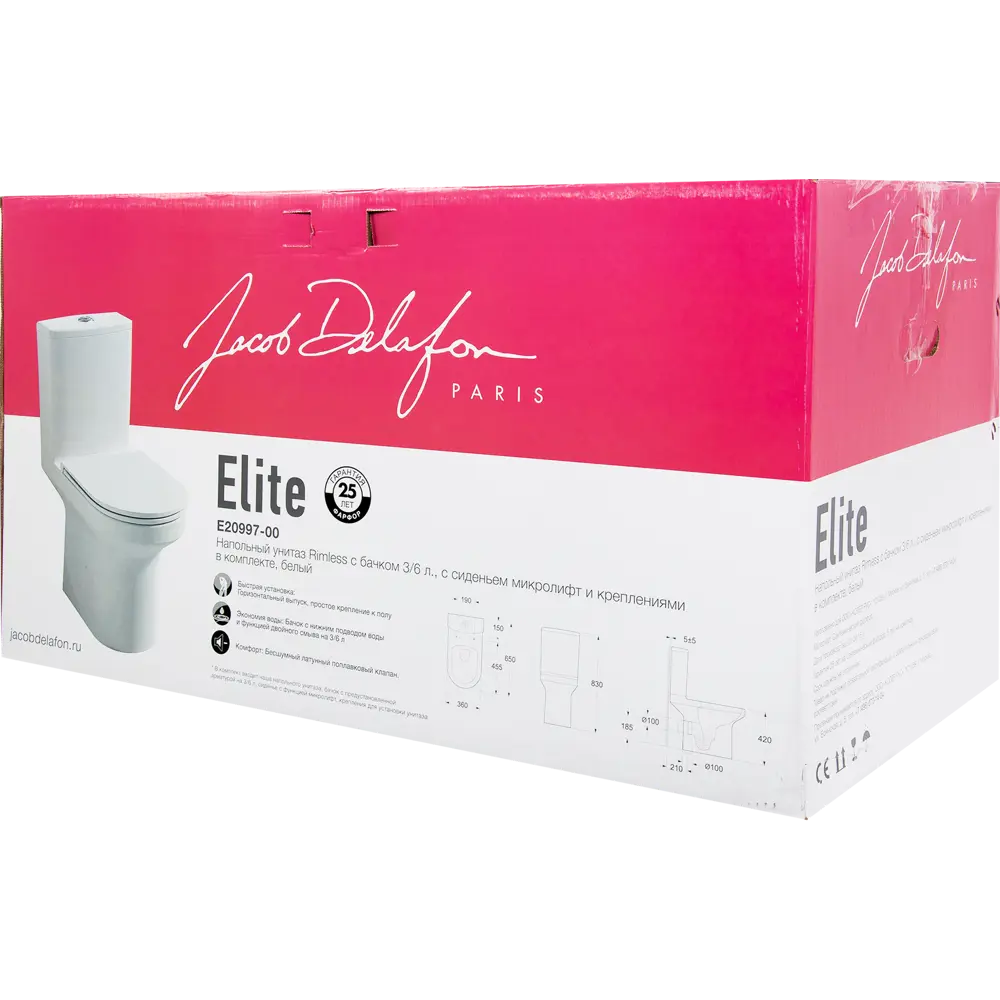 Унитаз-компакт Jacob Delafon Elite с системой без обода и микролифтом 82068918 STLM-0018782 - Вид №11