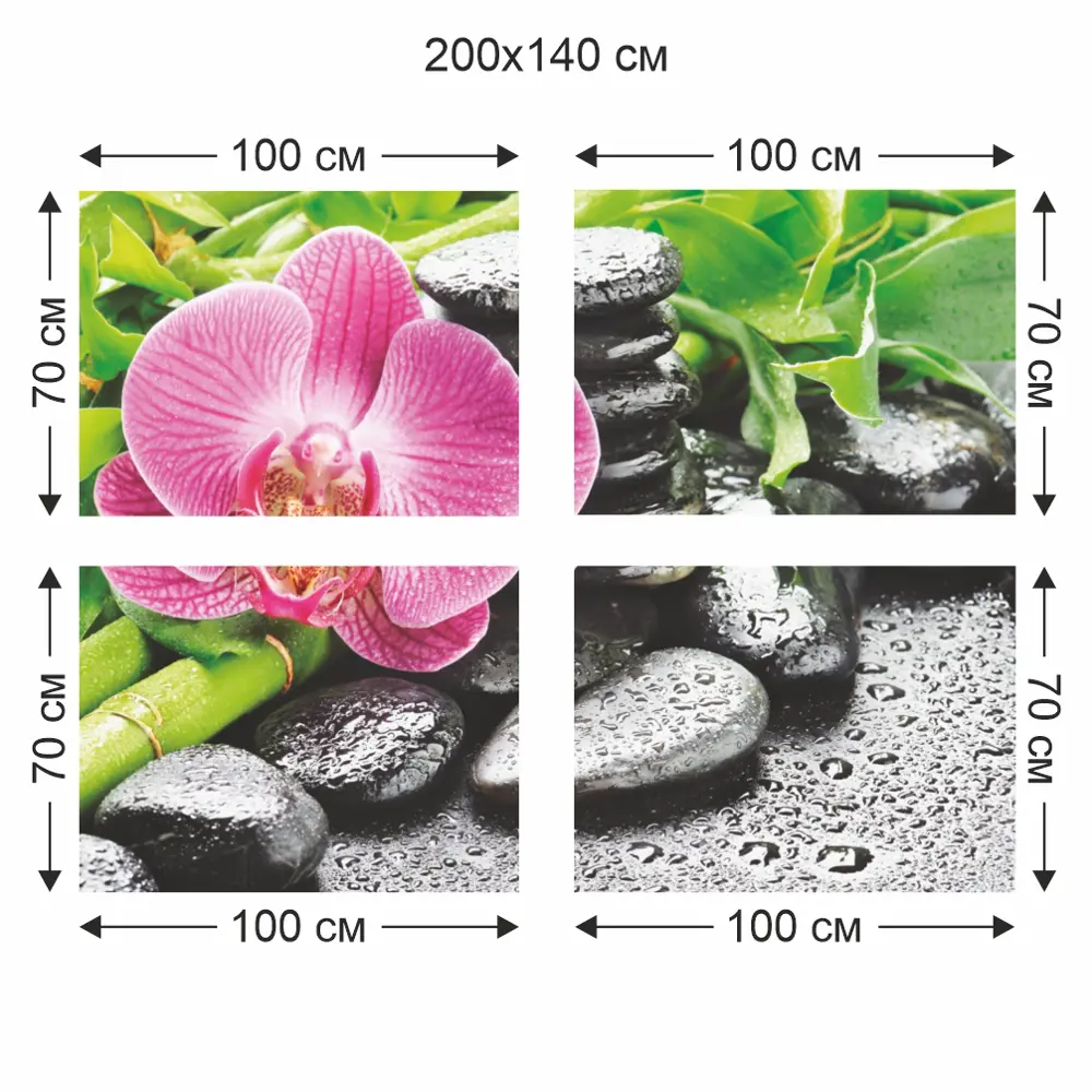 Фотообои бумажные Блаженство 200x140 см Симфония STLM-2072551 - Вид №2