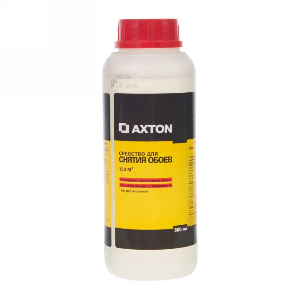 Средство для снятия обоев Axton150 м2 0,5 л STLM-2071987