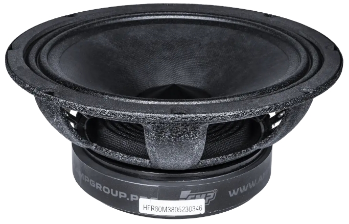 5492944 Широкополосная акустическая система AMP HYBRID FR80M38 STDN-0045910 - Вид №8