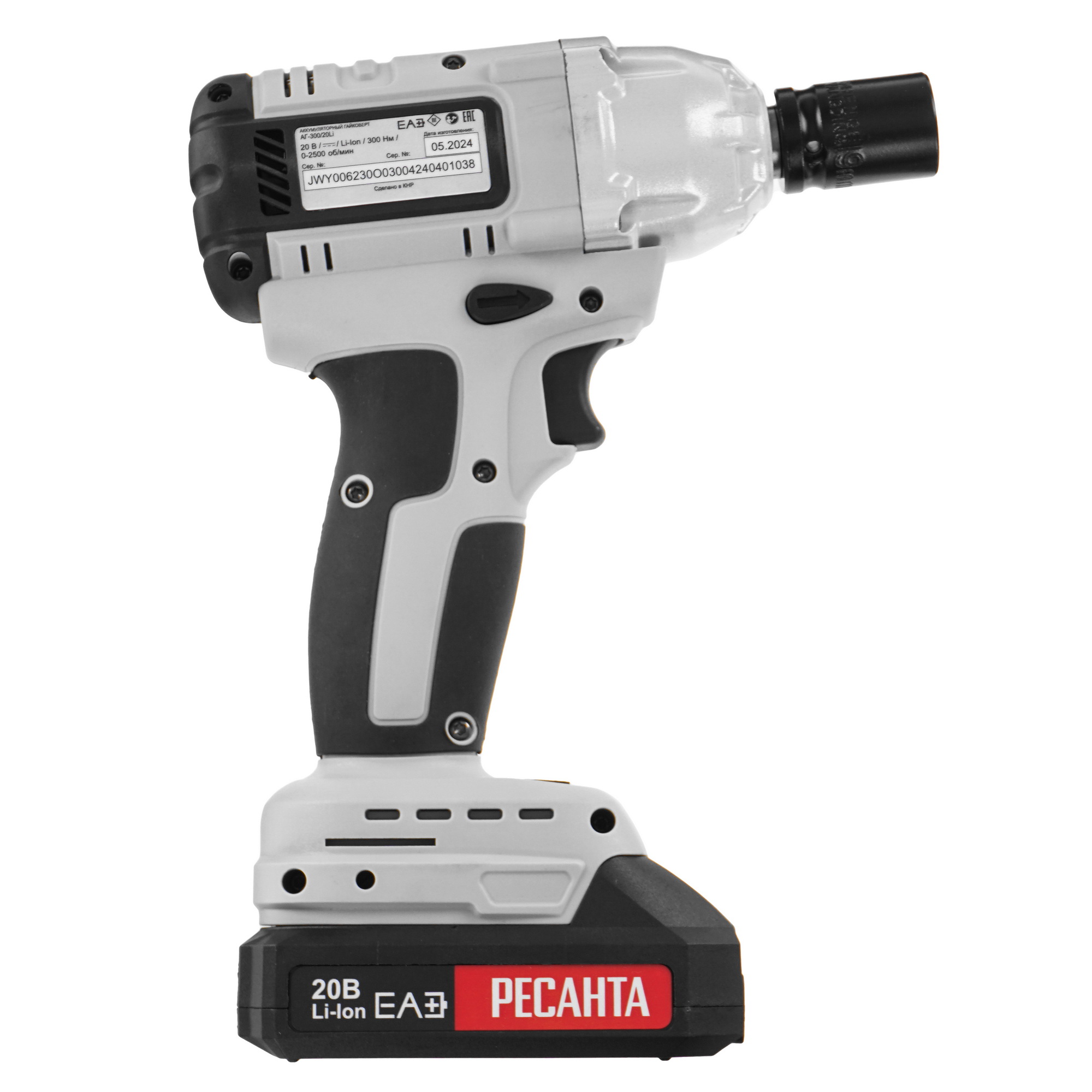 Гайковерт Ресанта АГ-300/20L 9148176 STDN-0132579 - Вид №2