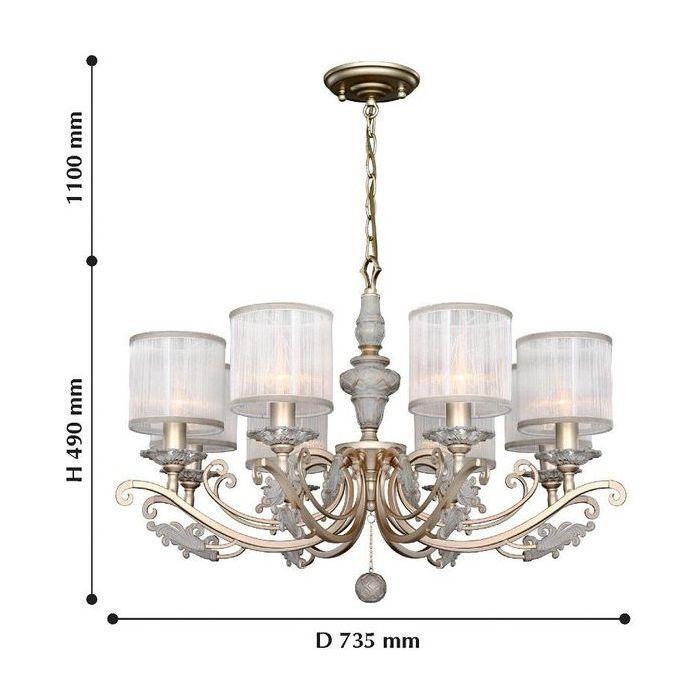 Подвесная люстра Favourite Seraphima 2307-8P FAVOURITE ДИЗАЙНЕРСКИЕ, SERAPHIMA 220433 Белый  - Вид №1