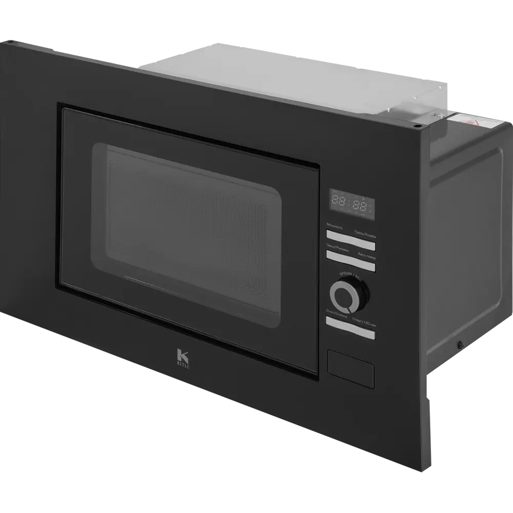 Микроволновая печь Kitll KMBI 2001 2001 BL встраиваемая 20 л 59.5x32.9x38.2 см механическое управление цвет чёрный 84021379 STLM-2174656 