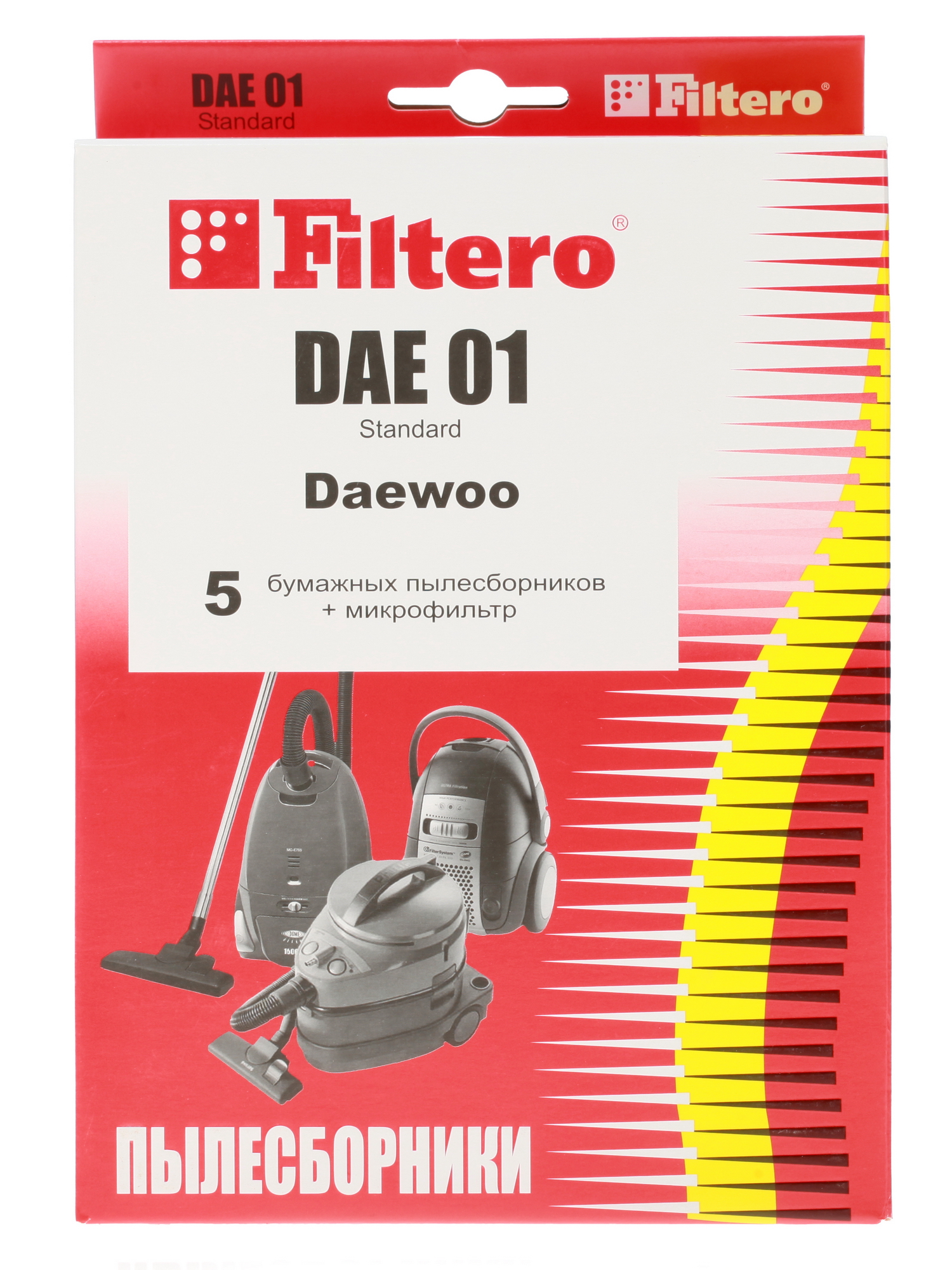 6678385 Комплект пылесборник и фильтр Filtero DAE 01 Standard STDN-0138630
