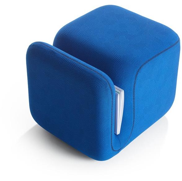 Artifort Пуф из ткани с полкой для журналов sun-id-1395451 - Вид №5