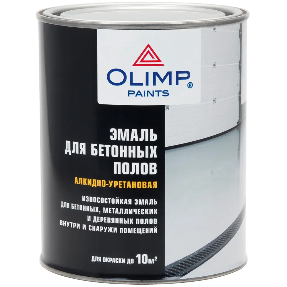 Эмаль Olimp для полов - износостойкое глянцевое покрытие 0.9 л 86763471 STLM-0071463 - Вид №1