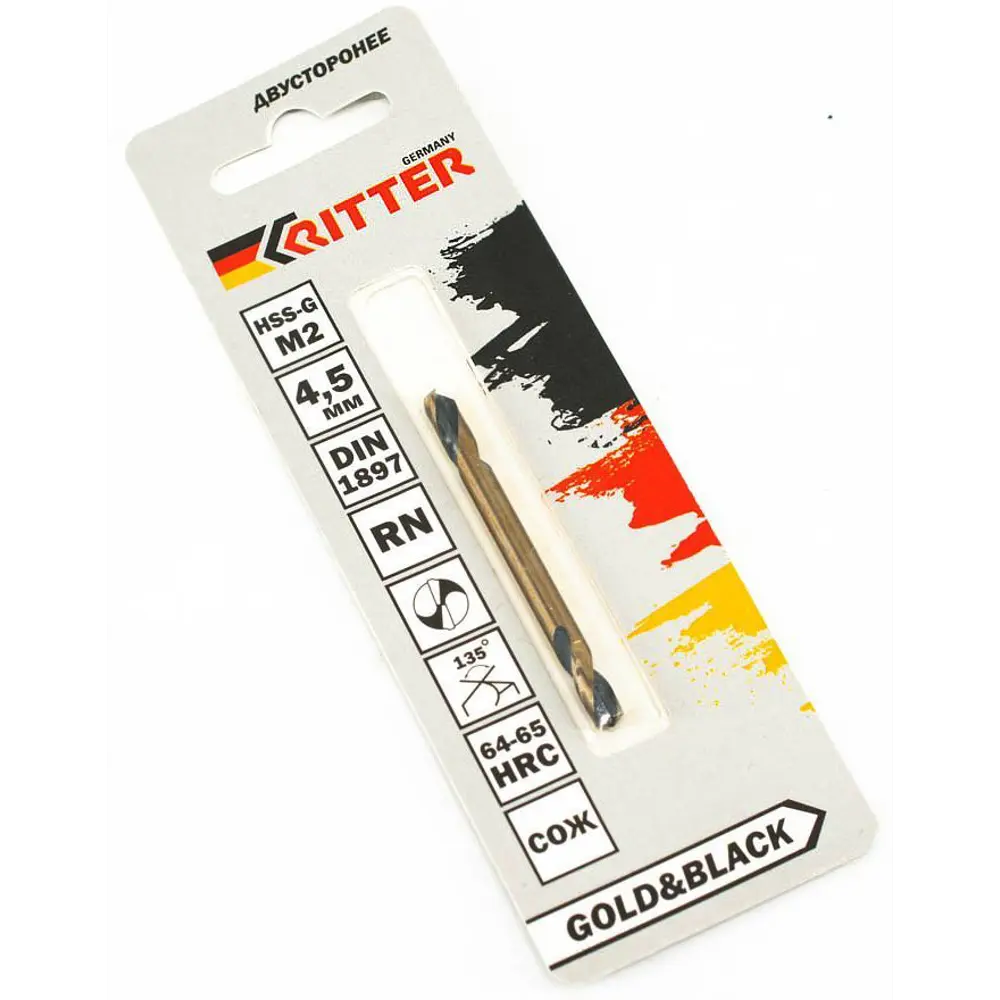 Сверло спиральное по металлу HSS-G Ritter EC 4.5x58 мм STLM-2016540 - Вид №1