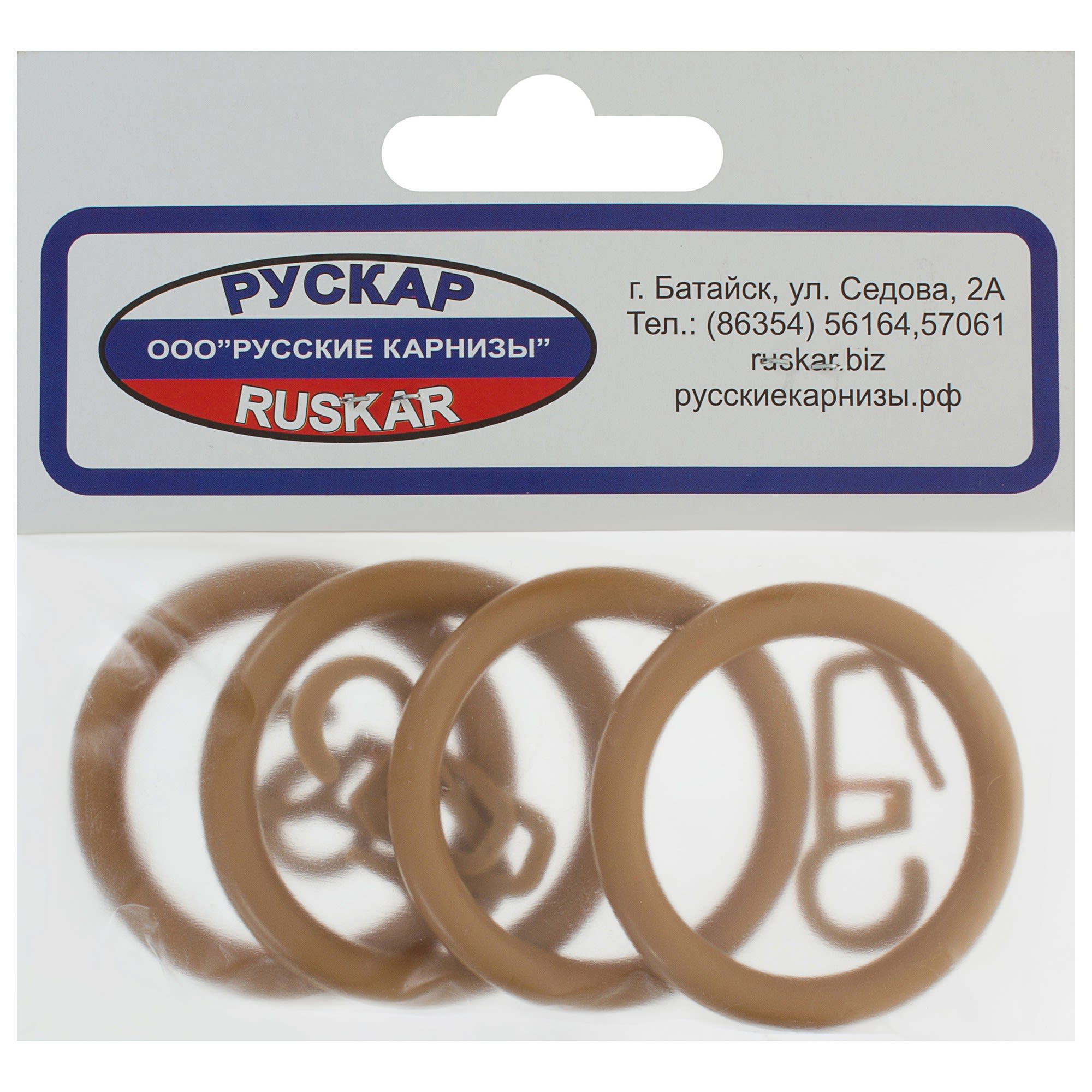 15099550 Кольца с крючками 28 мм цвет светлый дуб, 4 шт Santreyd  - Вид №2