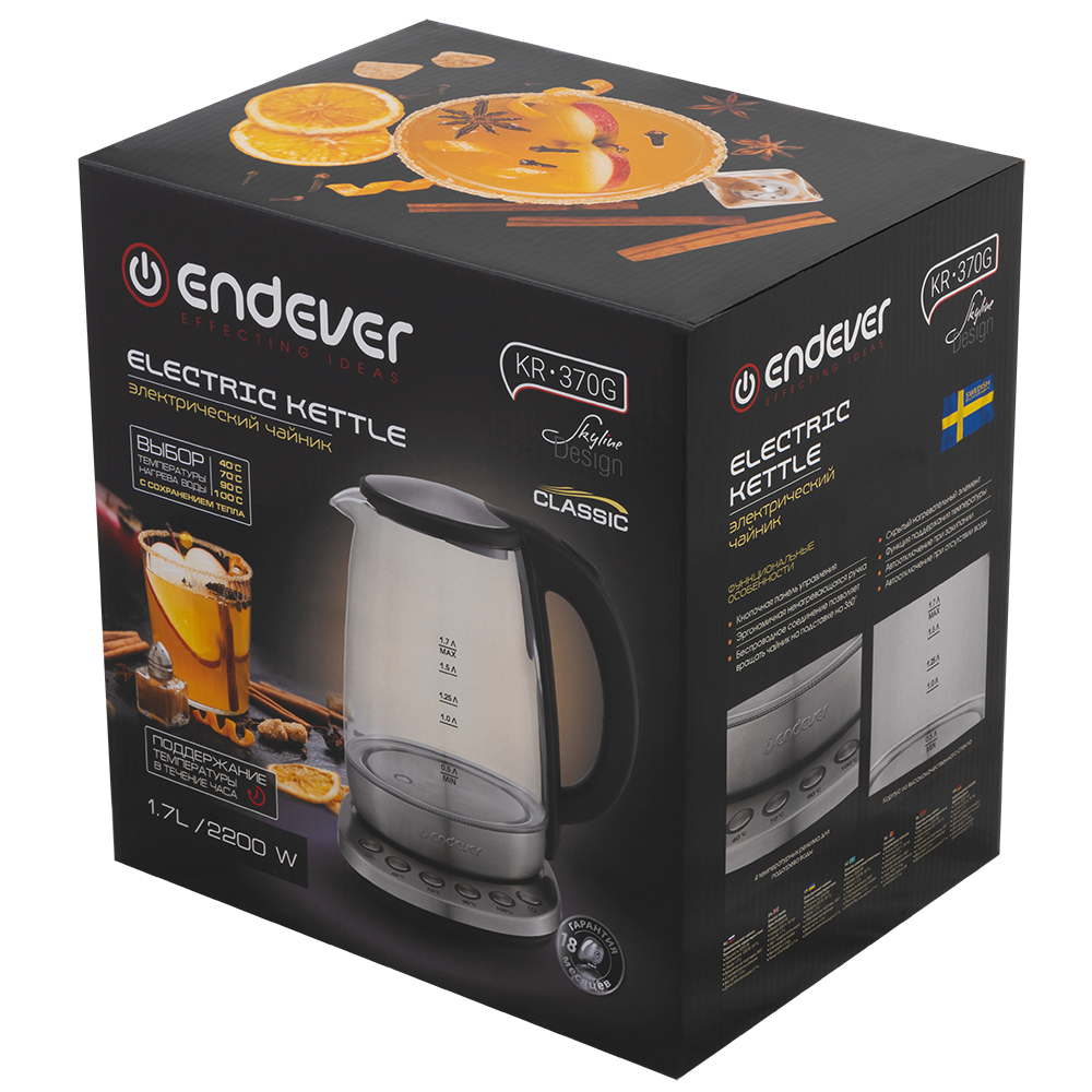 5360568 Электрочайник Endever Skyline KR-370G серый STDN-0087196 - Вид №6