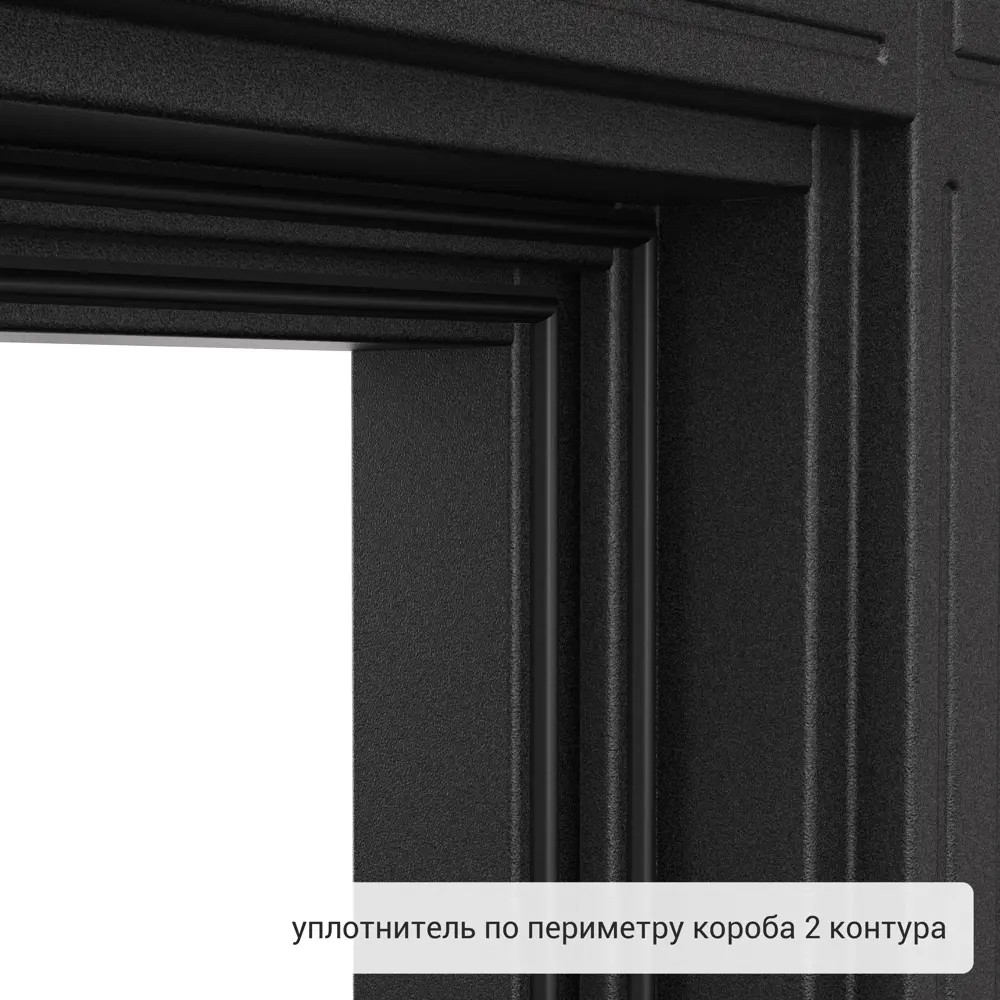 Дверь входная металлическая Термо 880 мм левая цвет катро титан 83404218 STLM-2059537 TOREX  - Вид №8
