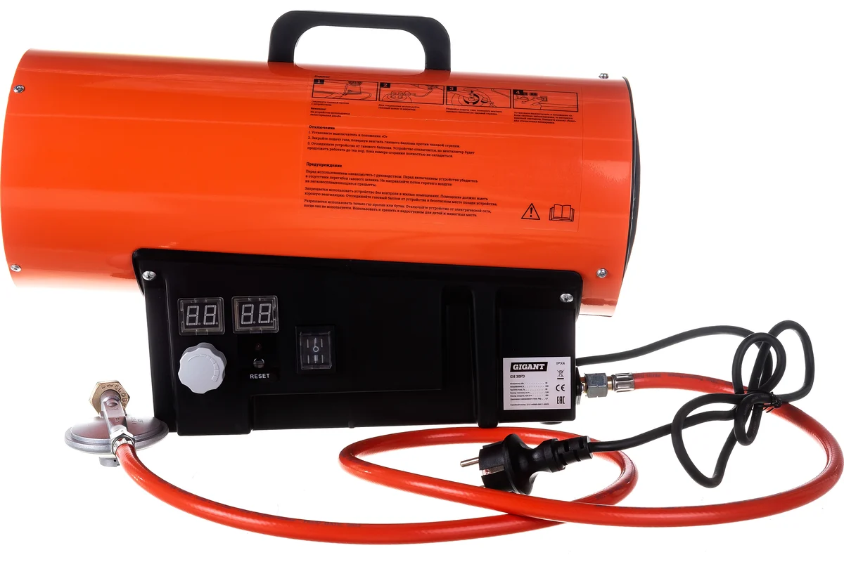 9177285 Тепловая пушка газовая Gigant GH30FD STDN-0055674 - Вид №2