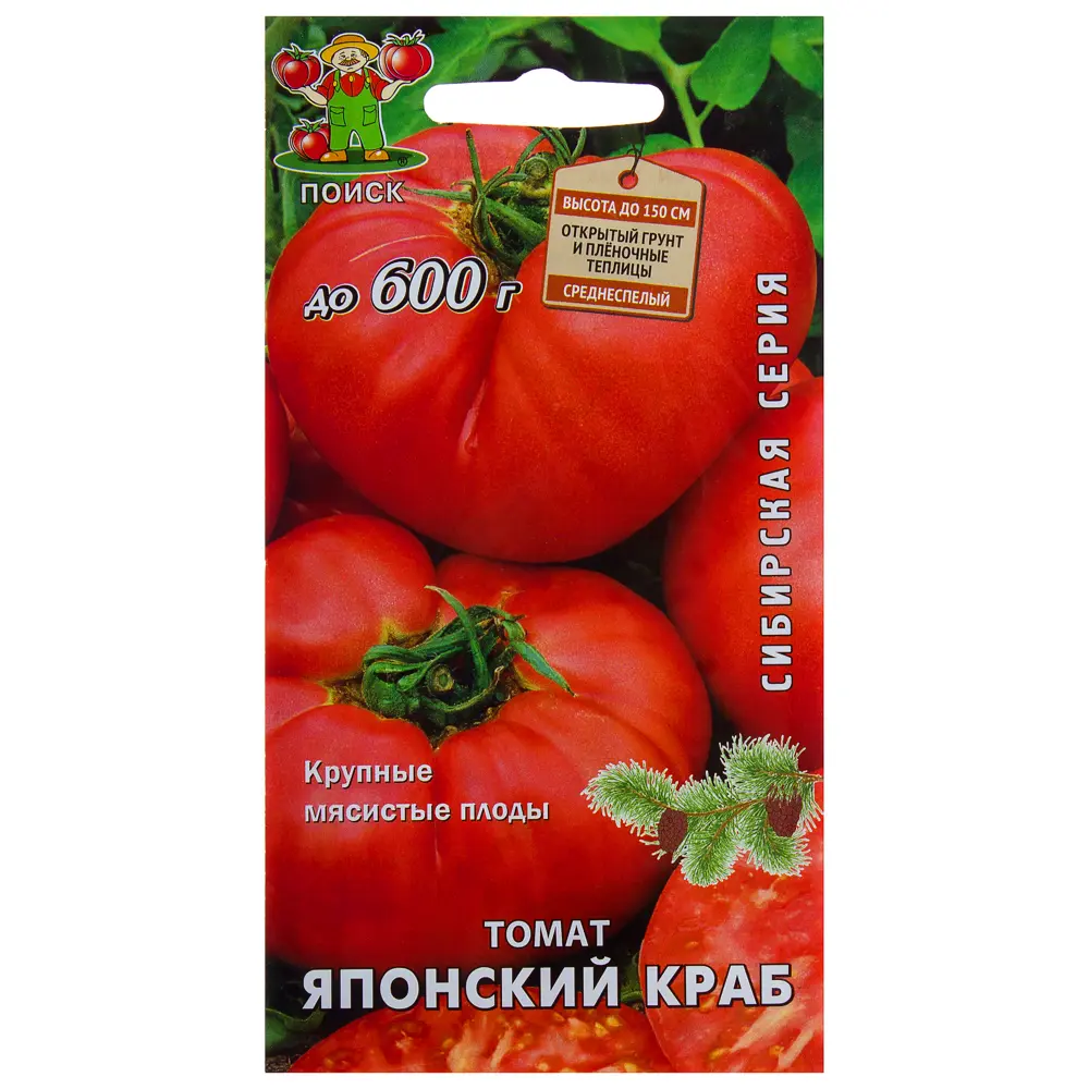 Семена Томат «Японский краб» ПОИСК STLM-2093518