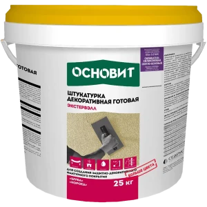 Штукатурка декоративная Основит короед OSs-3.0WK, цвет светло-бежевый