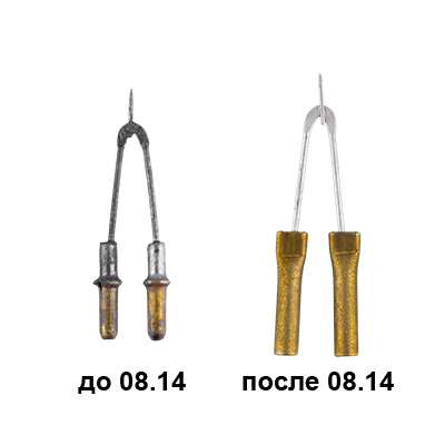 08.14 Иглы по ткани к приборам для выжигания выпуска до Santreyd 