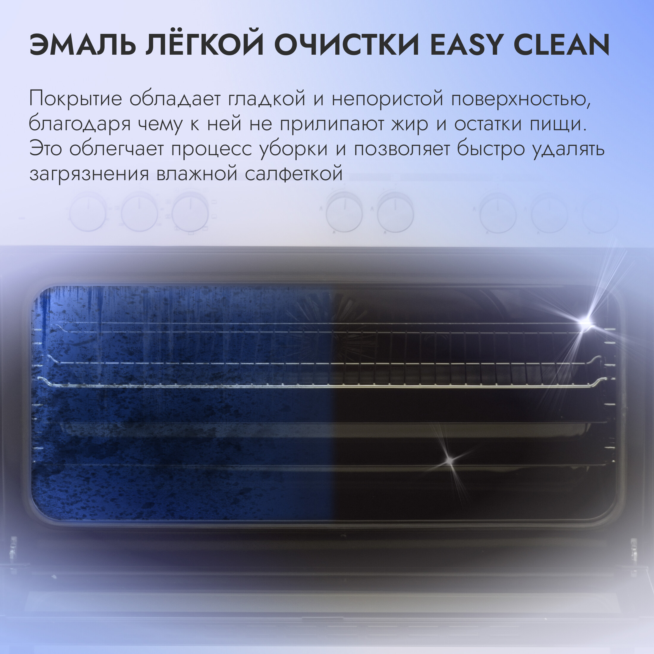 9140948 Комбинированная плита Delvento V96MR59057 бежевый STDN-0038009 - Вид №12