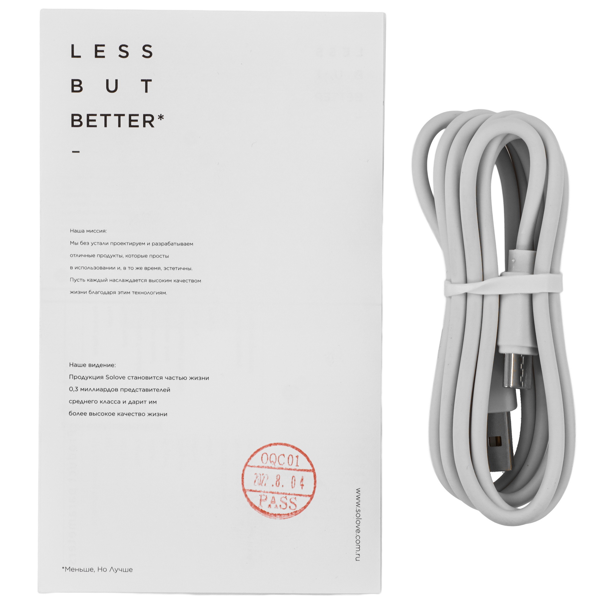 9908866 Увлажнитель воздуха SOLOVE Aroma H7 STDN-0107800 - Вид №6