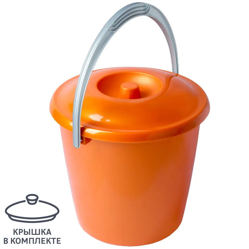 Ведро с крышкой 10 л пластик цвет оранжевый MARTIKA STLM-2177709