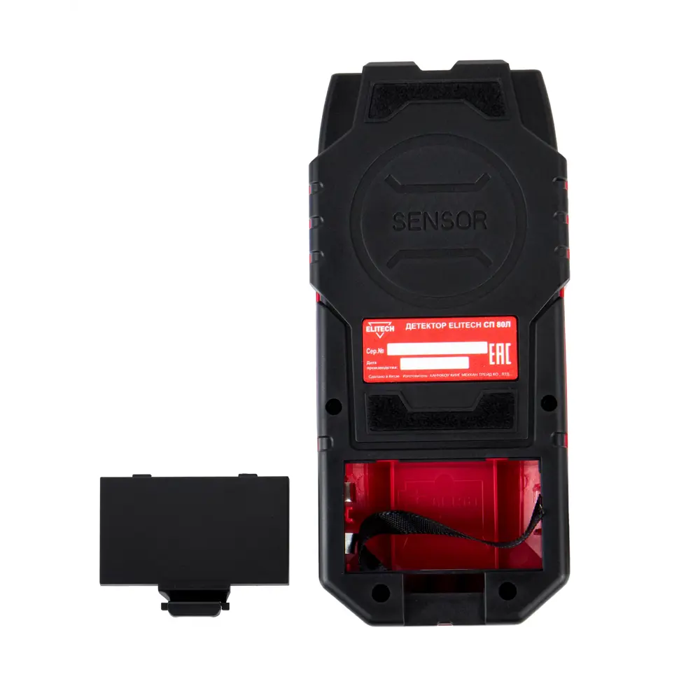 Детектор скрытой проводки Elitech СП80Л с автоотключением 89394091 STLM-1452067 - Вид №5