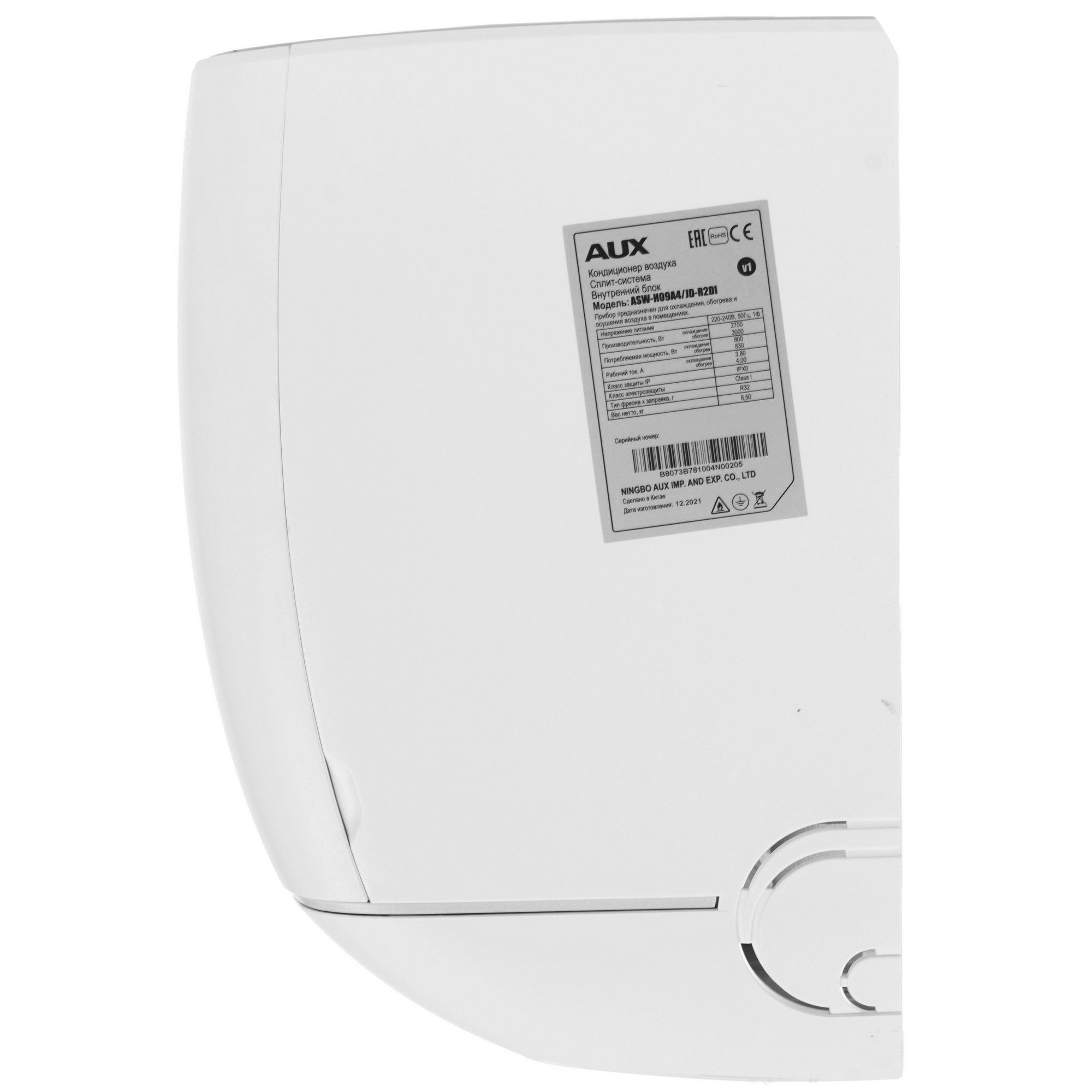 5361791 Кондиционер настенный сплит-система AUX ASW-H09A4/JD-R2DI/AS-H09A4/JD-R2DI (v1) белый STDN-0121566 - Вид №2