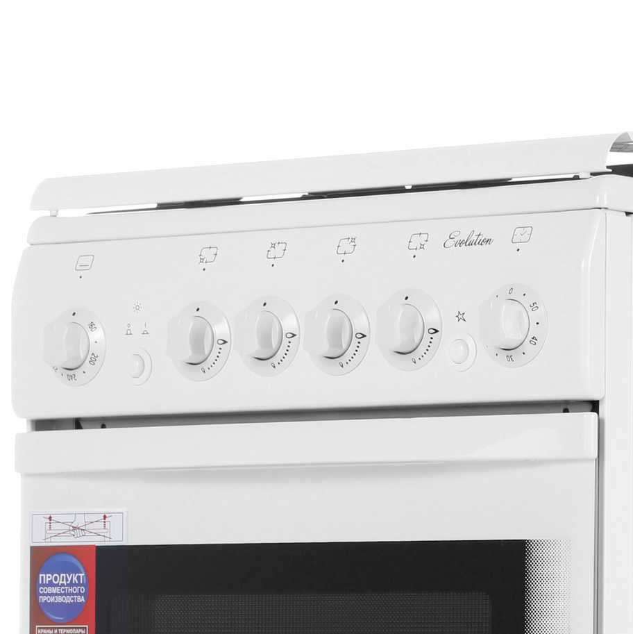 1186046 Газовая плита De Luxe 5040.33Г (КР) ЧР белый STDN-0029206 - Вид №3