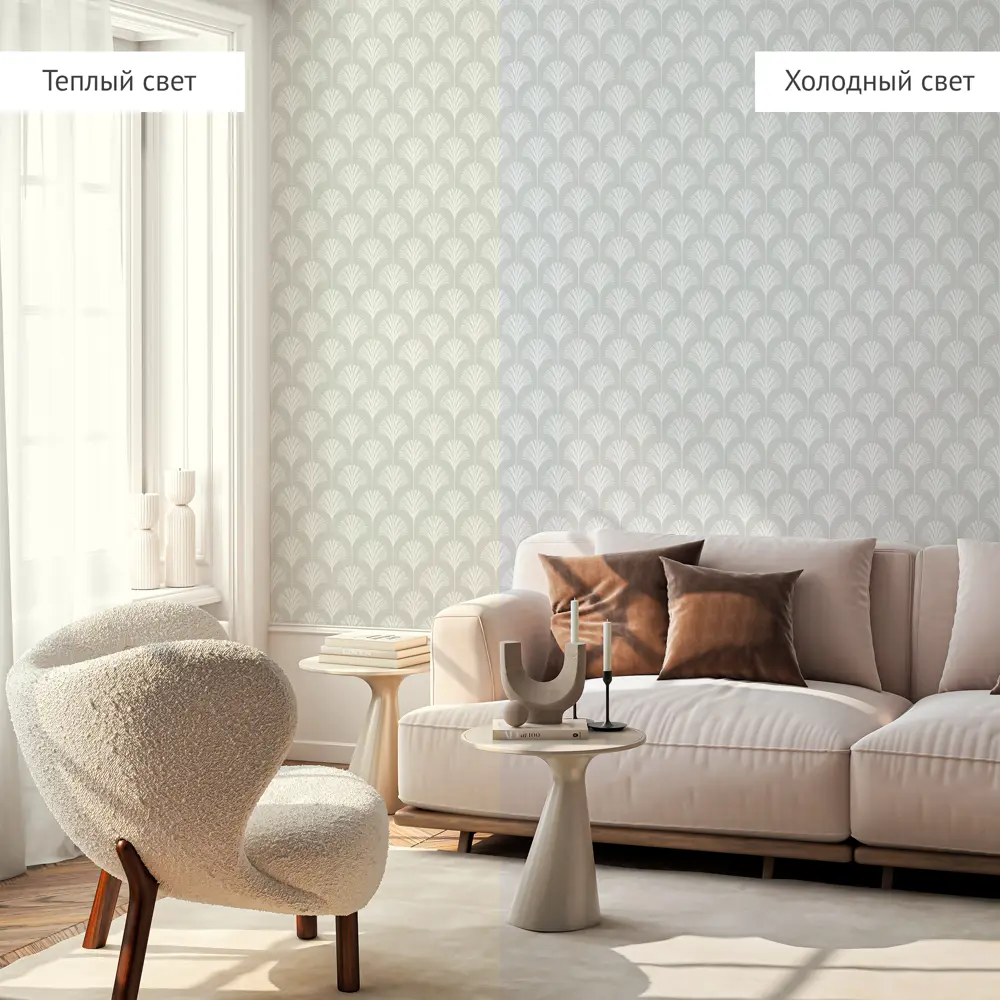 Обои флизелиновые Аспект Ру Амалия серые 1.06 м 78026-14 STLM-2173489 - Вид №5