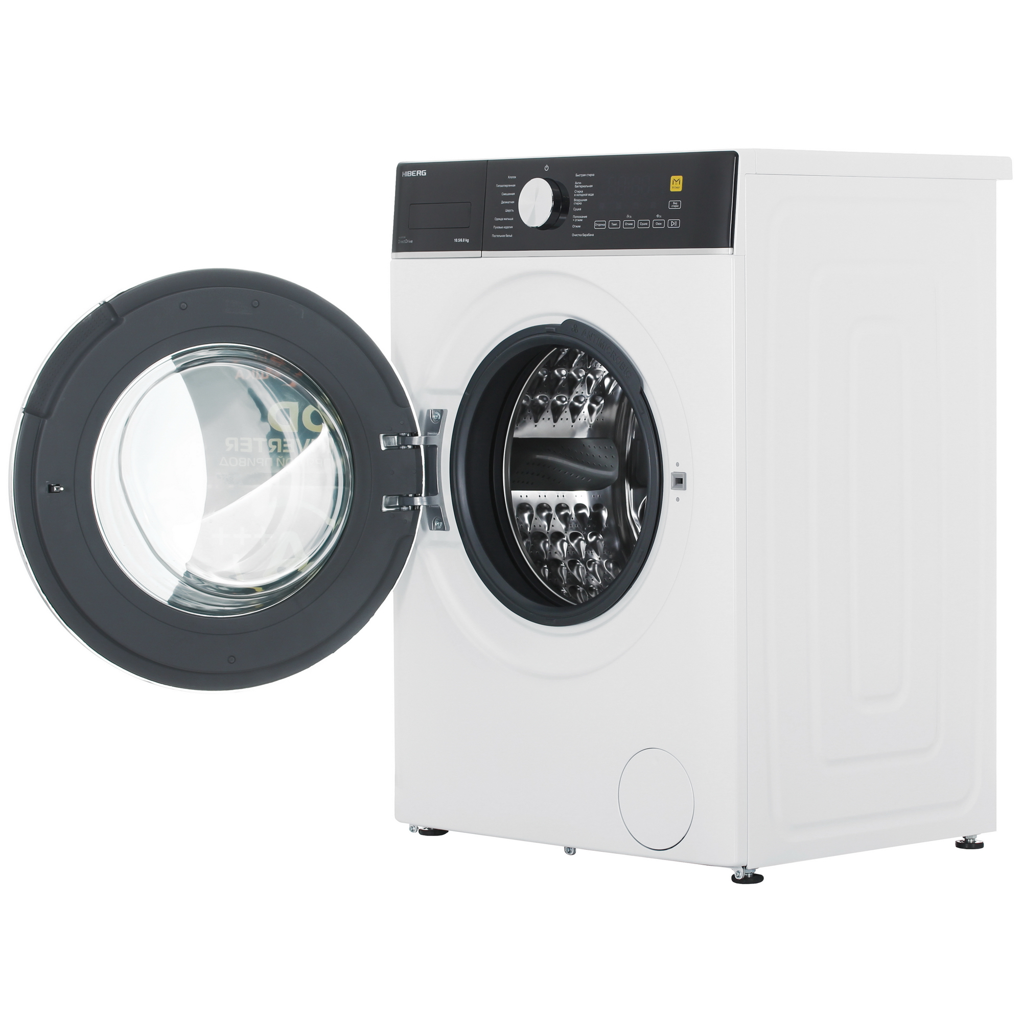 9238391 Стирально-сушильная машина HIBERG i-DDQ8 - 10614 W белый STDN-0133235 - Вид №5