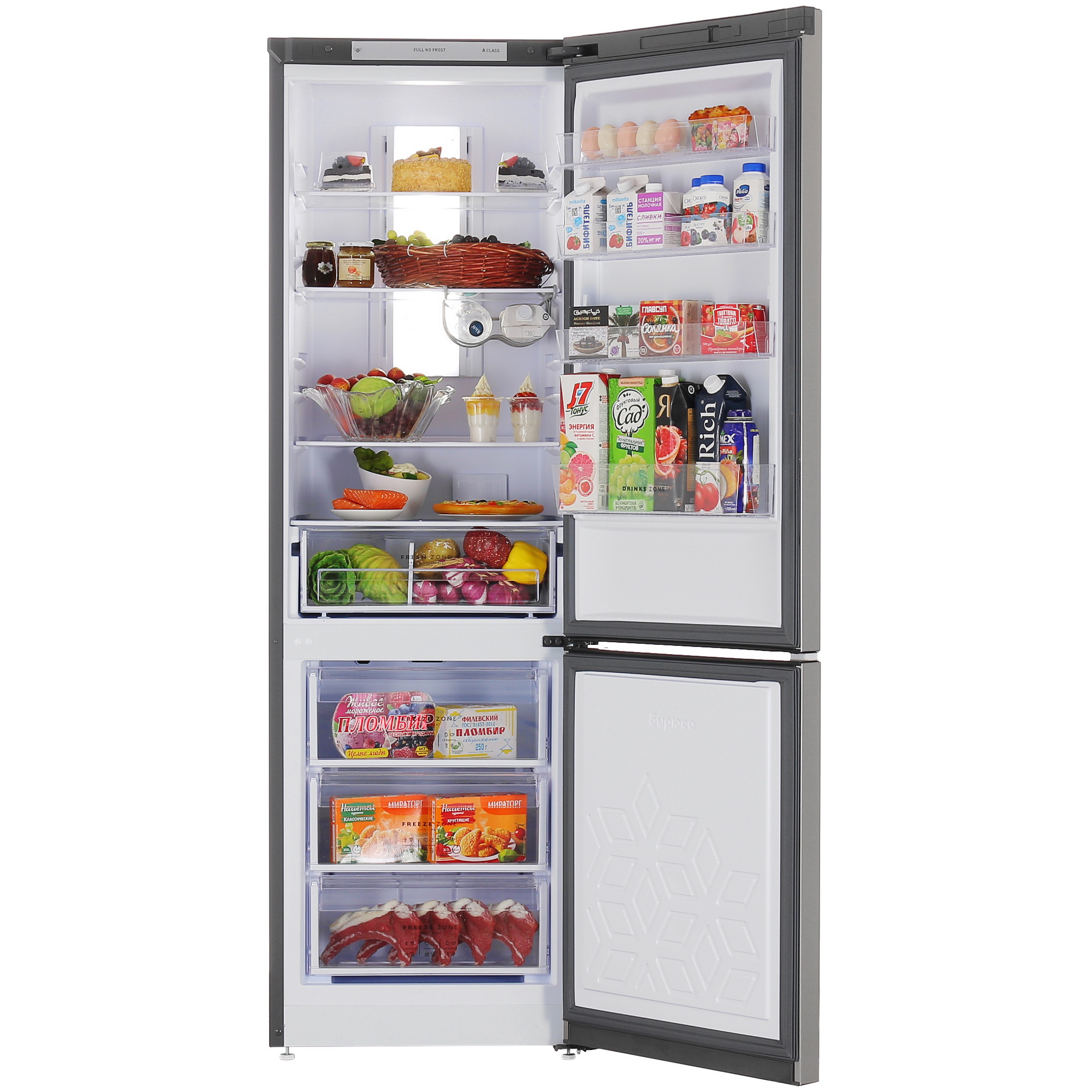 9071545 Холодильник с морозильником   Бирюса I960NF серебристый STDN-0097176 - Вид №5
