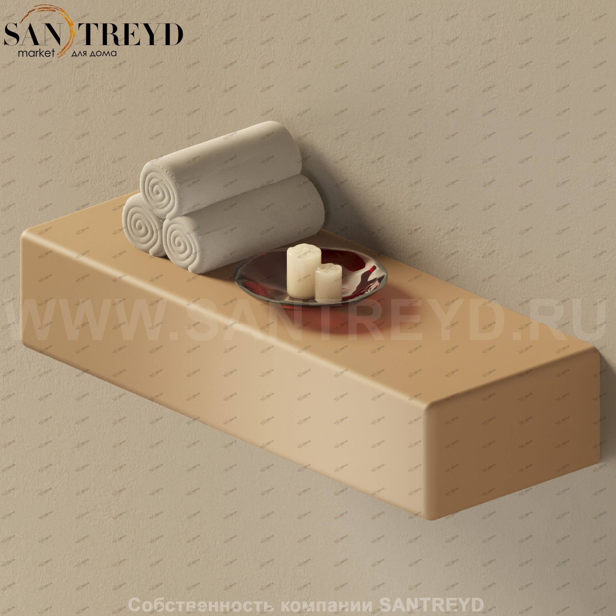 Flaminia BRICK Полка коричневая 5090.9004 Ceramica Flaminia 50909004