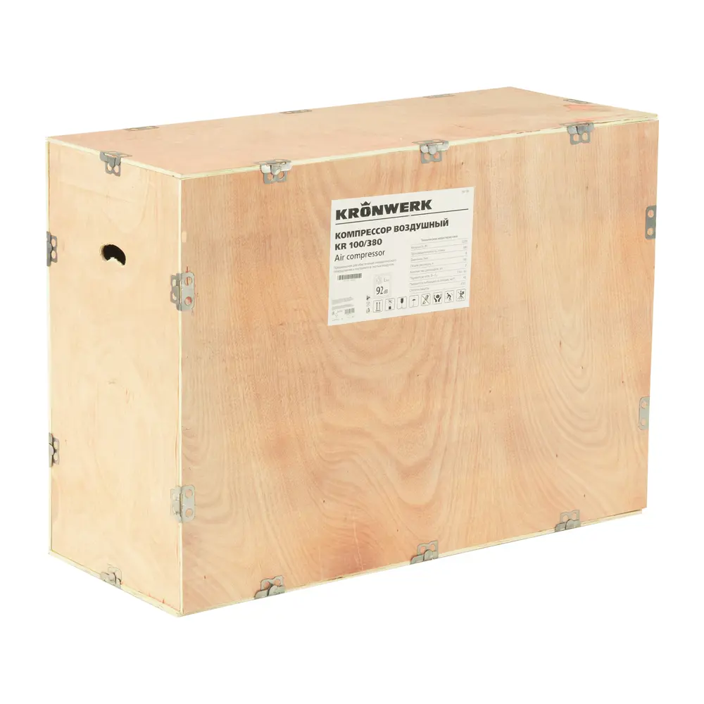 Компрессор сетевой ременной масляный Kronwerk 58106, 100 л 380 л/мин STLM-2196351 - Вид №46