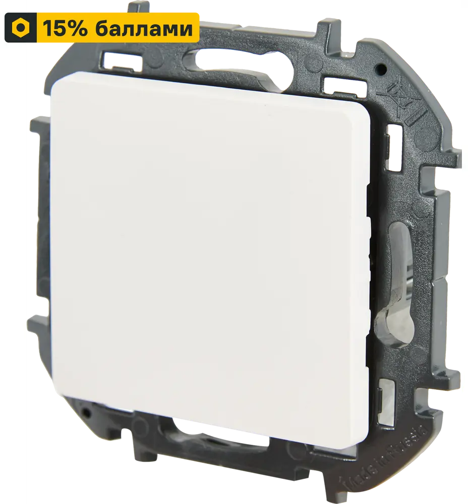 LEXMAN Lilian — одноклавишный выключатель скрытого монтажа в белом матовом исполнении 86761732