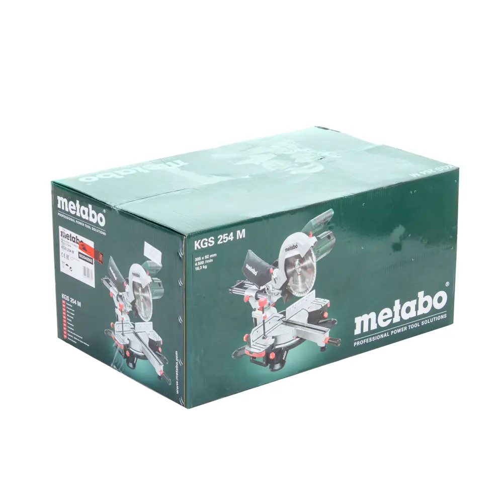 Пила торцовочная Metabo KGS 254 M, 602540000, 254 мм, 1800 Вт STLM-2146241 - Вид №3