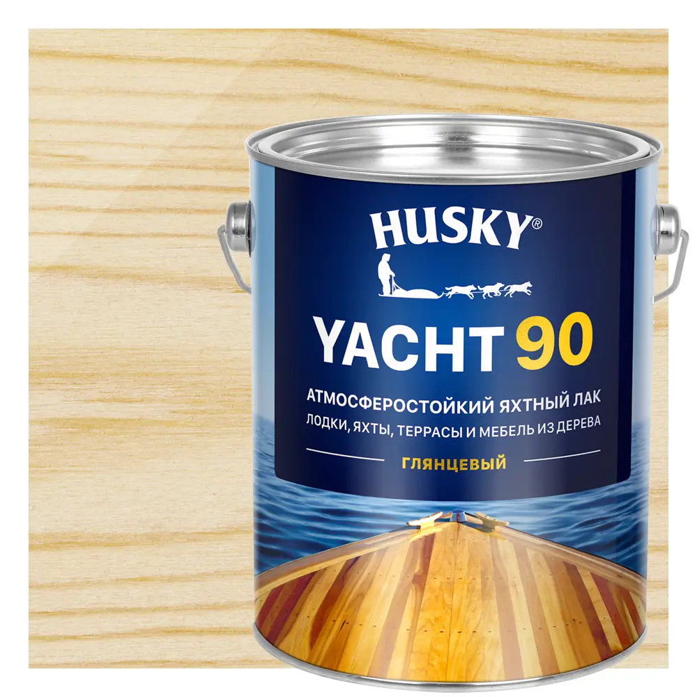 Атмосферостойкий лак Husky Yacht 90 для дерева 2.7 л 86765098 STLM-0071488