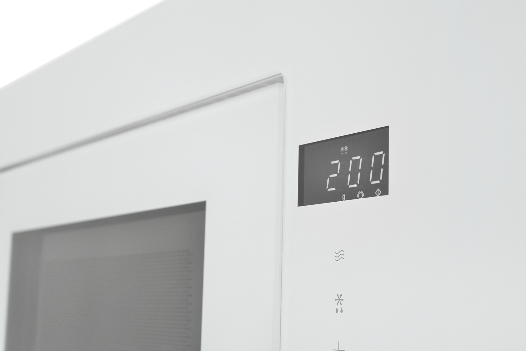 5370051 Встраиваемая микроволновая печь ZUGEL ZMO201W белый STDN-0029634 - Вид №14