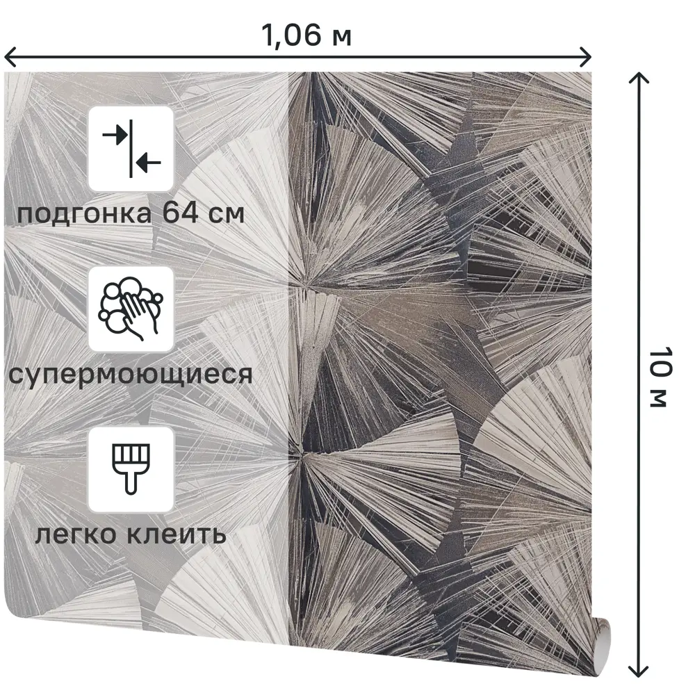 Victoria Stenova Chance - флизелиновые обои с абстрактным узором в коричневых тонах 89400056 STLM-1566662 - Вид №1