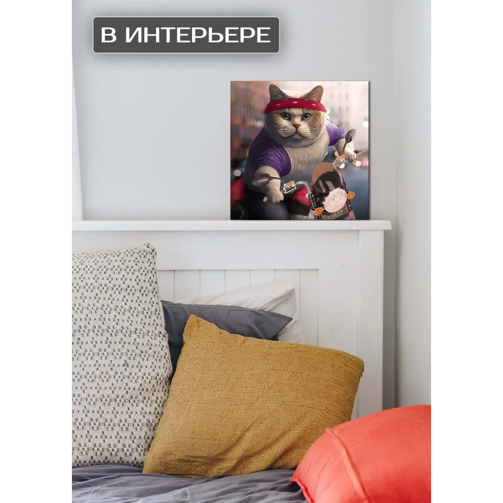 Картина на холсте Байкер 30x30 см FBRUSH STLM-2064661 - Вид №2