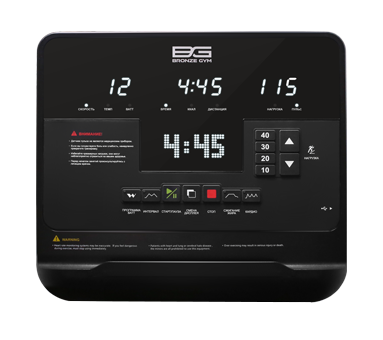 XE1200M Эллиптический тренажер bronze gym xe1200m pro Bronze Gym 