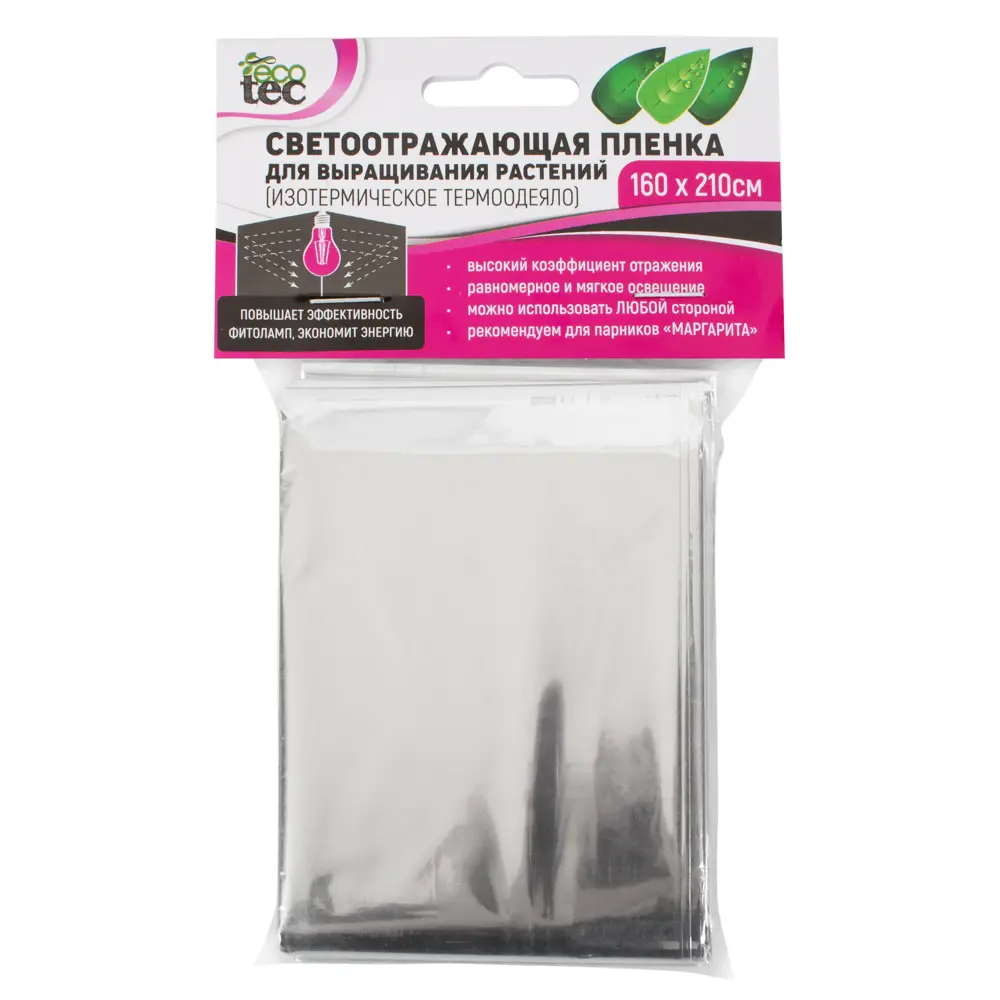 Светоотражающая солнцезащитная пленка Santreyd 160x210 см 89345082 STLM-1051514