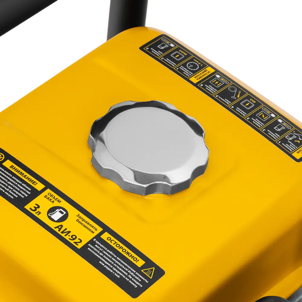 Мотопомпа Denzel PX-50H 60000 л/ч STLM-2084215 - Вид №3