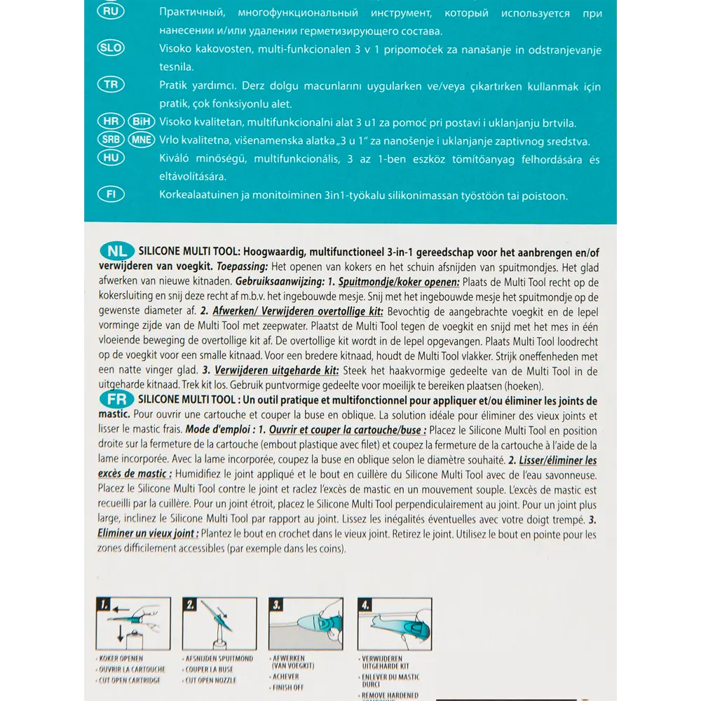 Мультиинструмент для силикона Bison Multi Tool STLM-2127784 - Вид №3