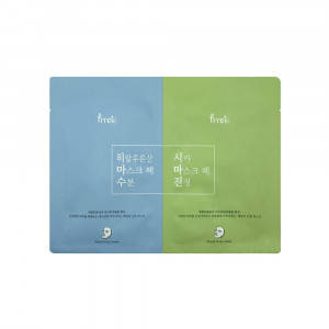 198915 Тканевая маска-дуэт для лица для комплексного ухода за кожей Prreti