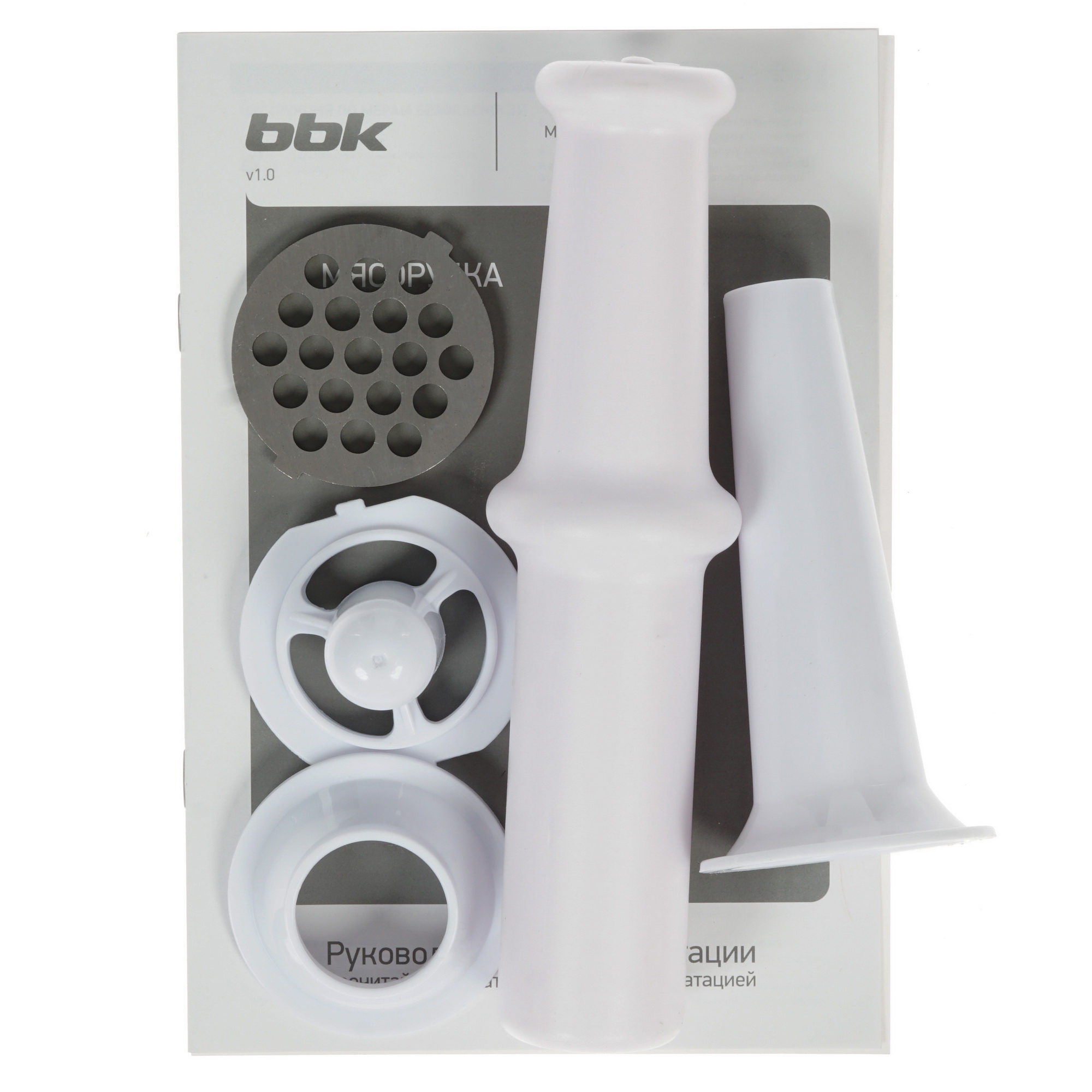 8166294 Мясорубка электрическая BBK MG1506 белый STDN-0000399 - Вид №6