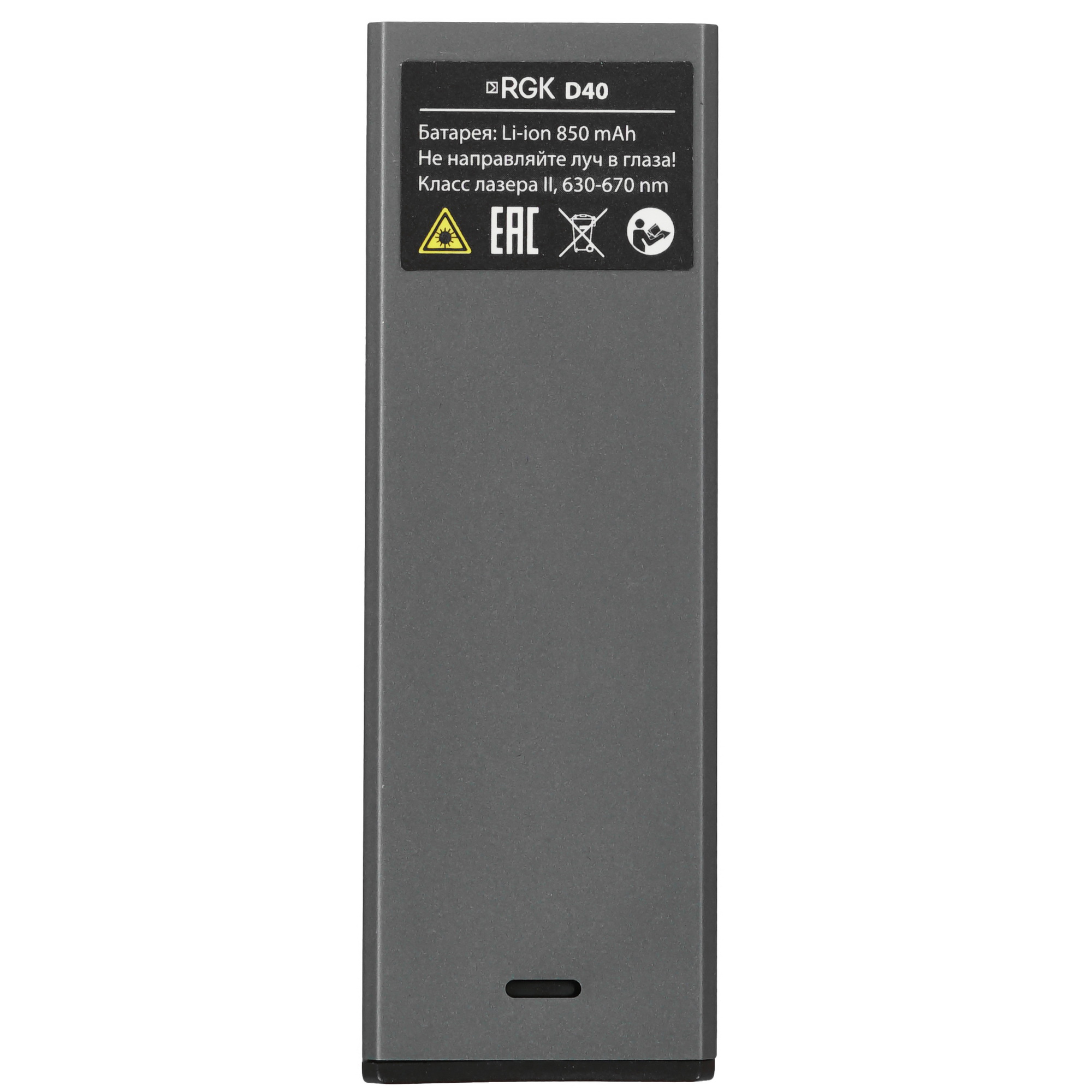 Лазерный дальномер RGK D40 1080262 STDN-0122960 - Вид №1