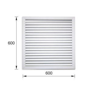 Решетка радиаторная ПВХ белая 600*600 мм Stella