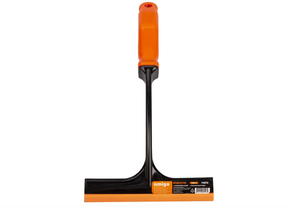 Водосгон Amigo для идеально чистых стекол 83701032